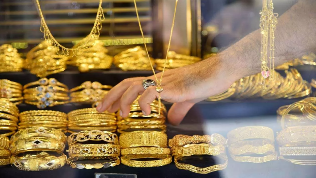 gold selling near me